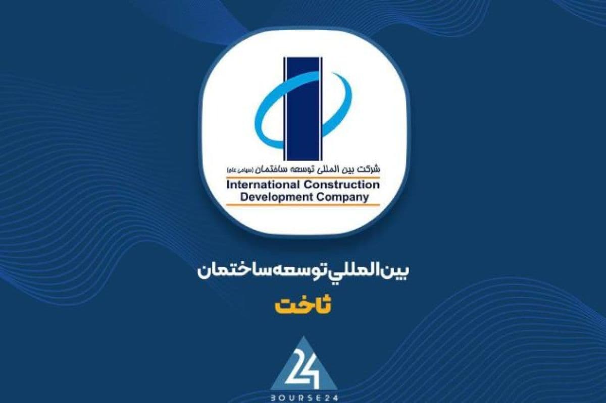 برج های «آرا» و «کیا» به خط پایان نزدیک شدند؛ رونمایی «ثاخت» از پیمانکار پروژه مسکونی کیش