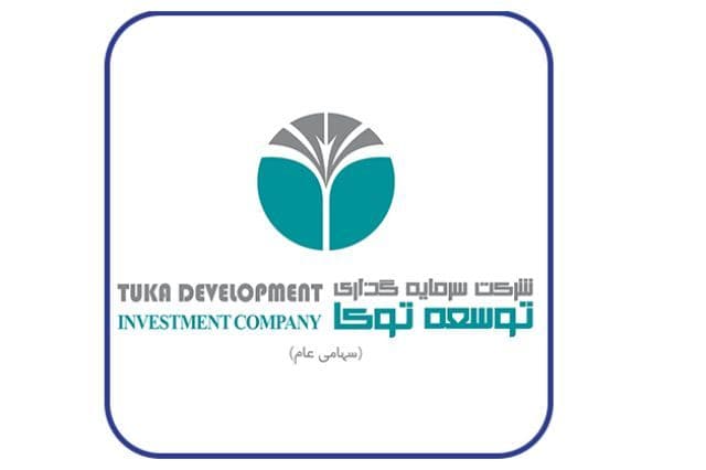 شناسایی سود 4 میلیارد تومانی «وتوسکا» از معاملات شهریورماه