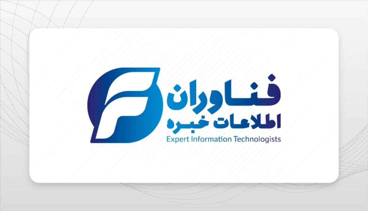 رشد 132 درصدی درآمدهای «خبره» در نیمه نخست سال