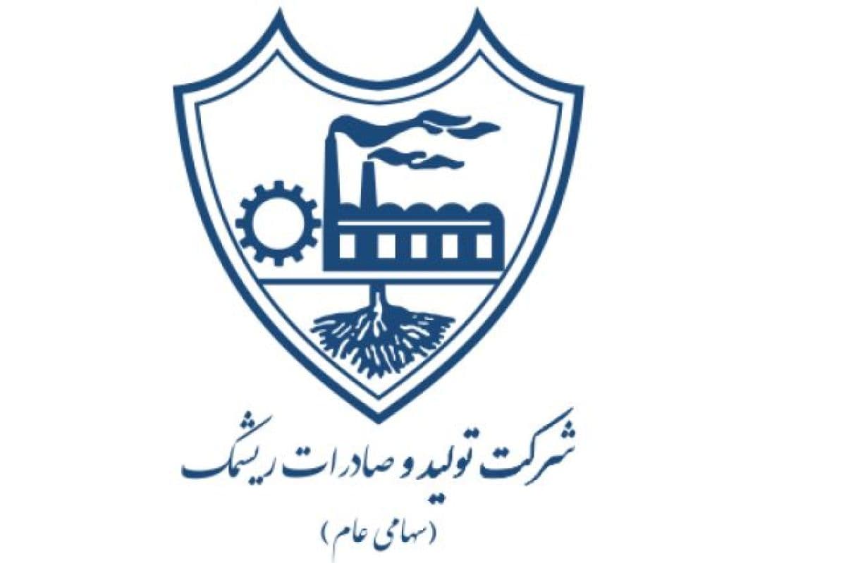 عرضه عمده بلوک 34 درصدی «ریشمک» روی میز فرابورس
