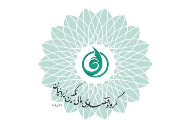 ترکیب پرتفوی «ونگین»؛ سهم 338 میلیاردی «سمگا» در سبد دارایی