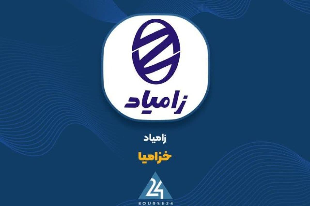 تعیین تکلیف ناوگان دپوشده؛ تعداد خودروهای ناقص «خزامیا» به 6479 دستگاه رسید