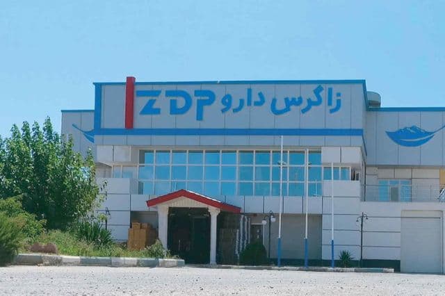 «دزاگرس» به سوالات بازار در کنفرانس اطلاع رسانی پاسخ داد