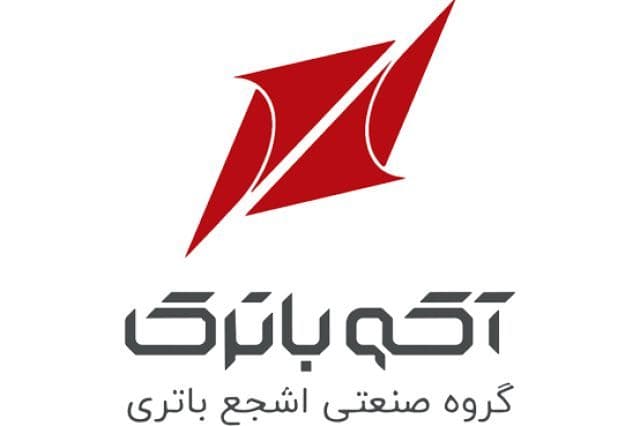 جهش درآمدی «آکو»؛ از 4.9 به 9.6 هزار میلیارد تومان در 6 ماه