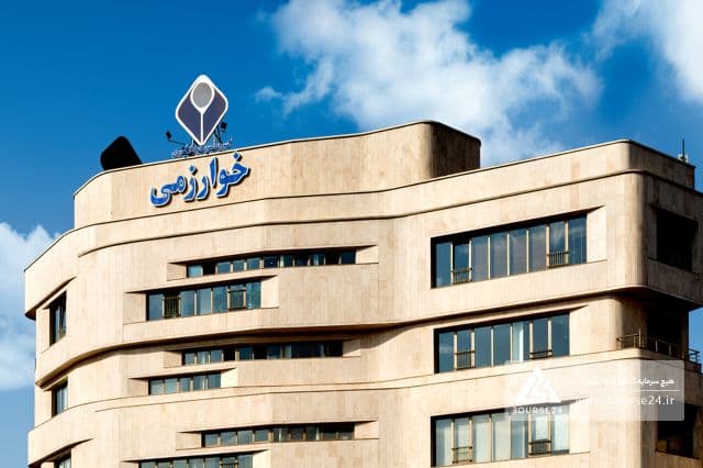 کاهش 1.1 همتی ارزش پرتفوی «وخارزم» در شهریور