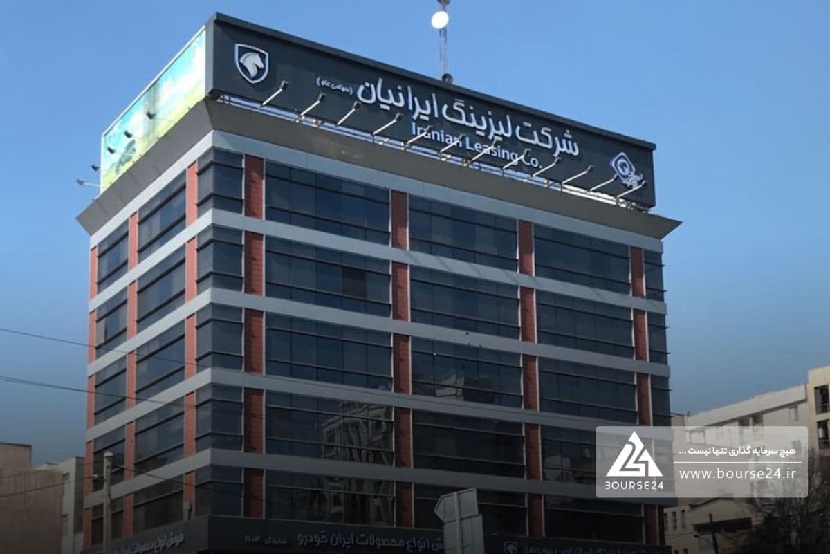 تجدیدنظرخواهی «وایران» نسبت به دادنامه ابطال مالکیت ملک دارآباد