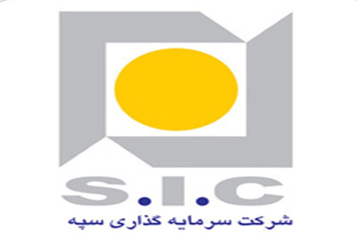 رشد 7.6 همتی ارزش پرتفوی بورسی «وسپه»؛ شناسایی 2٬596 میلیارد تومان سود سهام