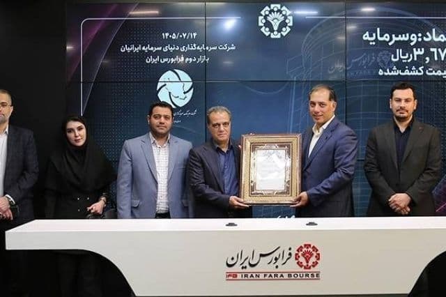 رکوردشکنی مشارکت سهامداران حقیقی در عرضه های اولیه امسال فرابورس