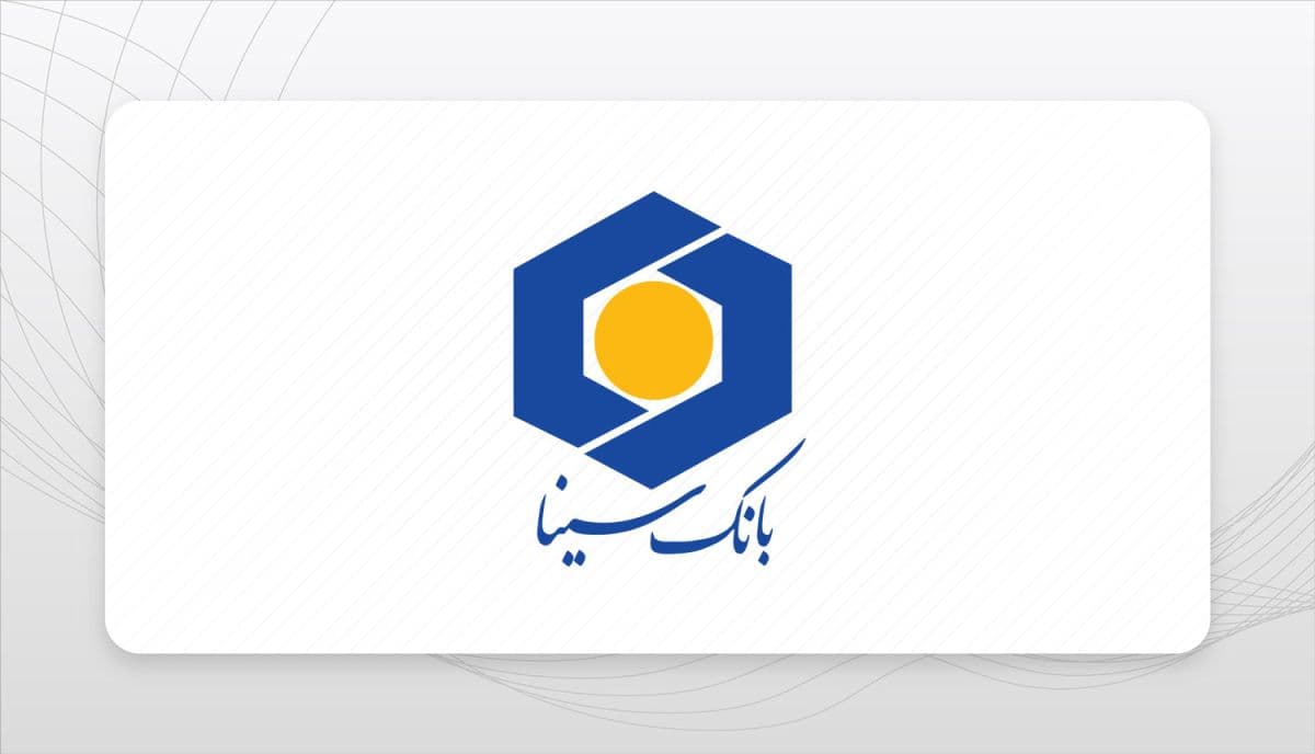 ابدالی در همایش معاونین امور مناطق بانک سینا تاکید کرد: بهره گیری از ابزارهای نوین تامین مالی با ماهیت ضد تورمی برای تامین مالی اقتصاد ضروری است