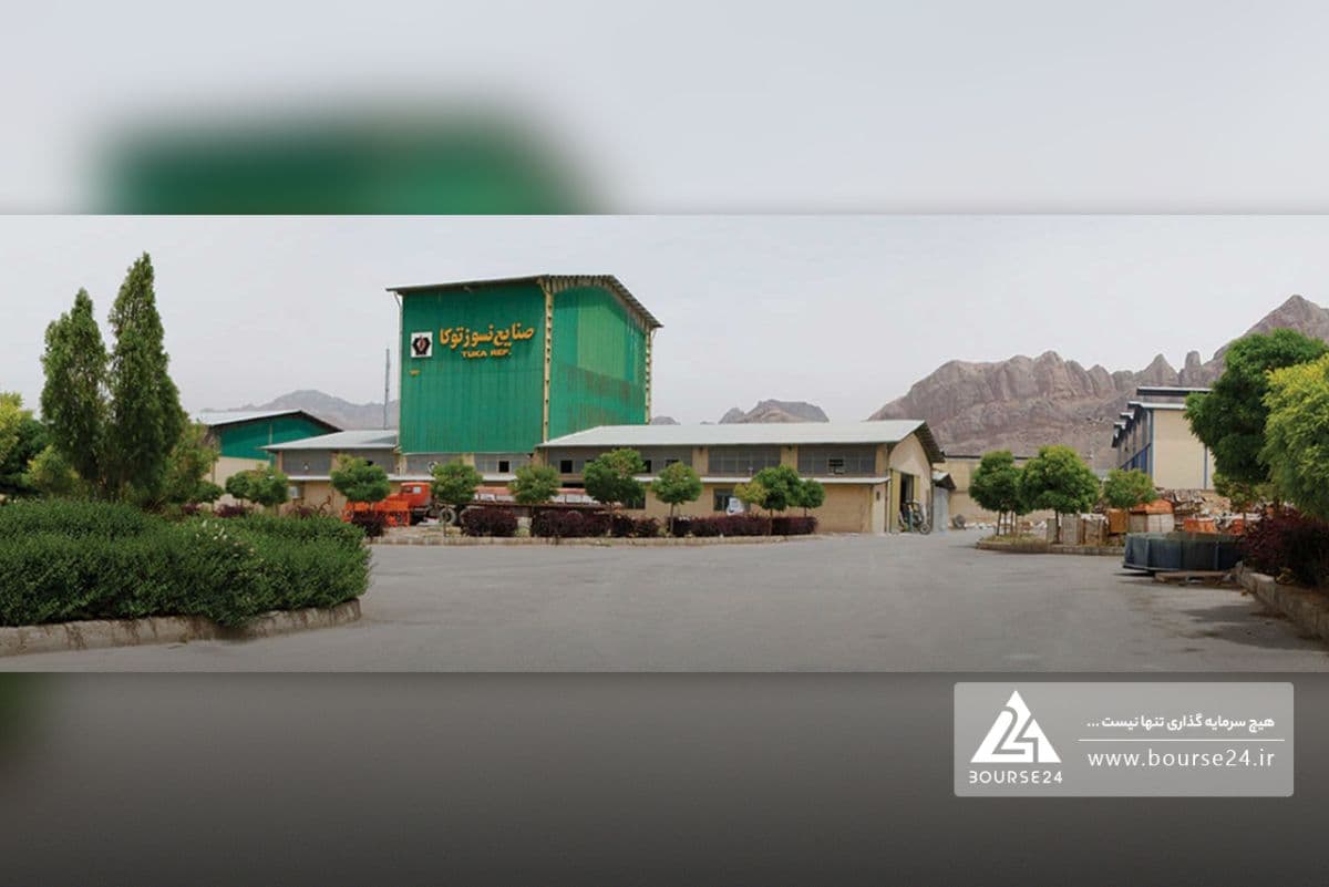 عملکرد «کتوکا» بررسی شد