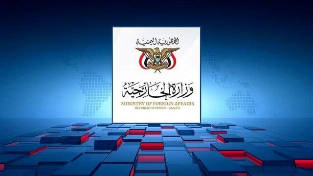 یمن به عربستان هشدار داد/ اگر حملات را متوقف نکنید، عواقب بسیار بزرگتری در انتظارتان خواهد بود