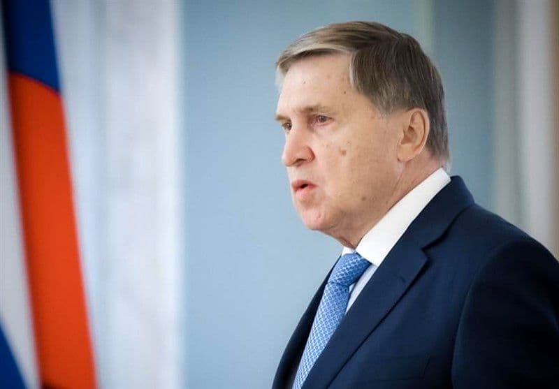 پوتین در تماس تلفنی با ترامپ درباره ایران چه گفت؟