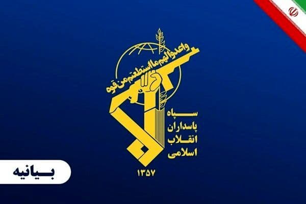 اطلاعیه مهم سپاه درباره آتش سوزی شدید یک نفتکش در تنگه هرمز