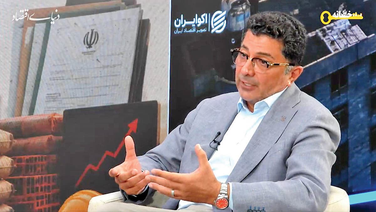 بلندمرتبهسازی در کدام پهنههای شهر؟