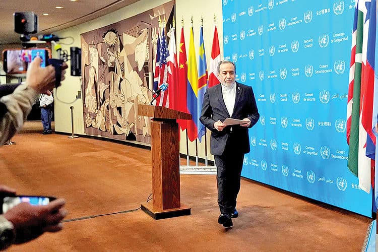 چرایی رد پیشنهاد 7 روزه