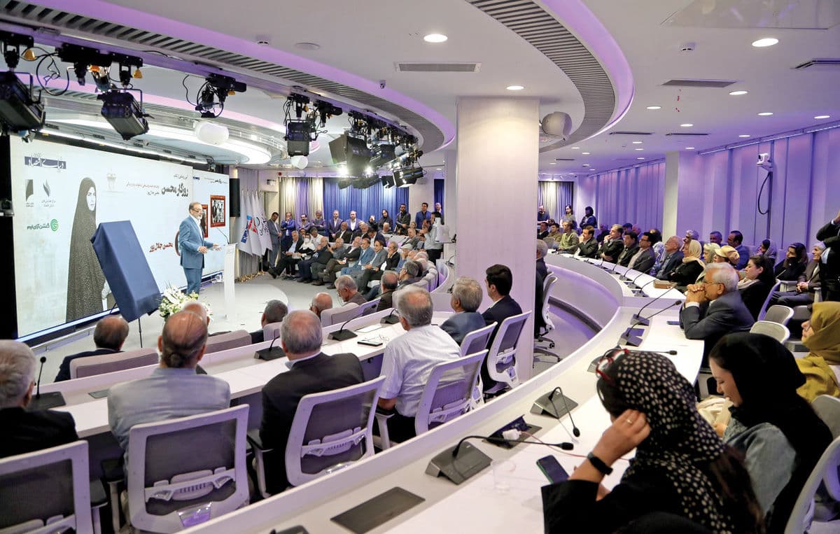 گوهر اعتبار در بازار