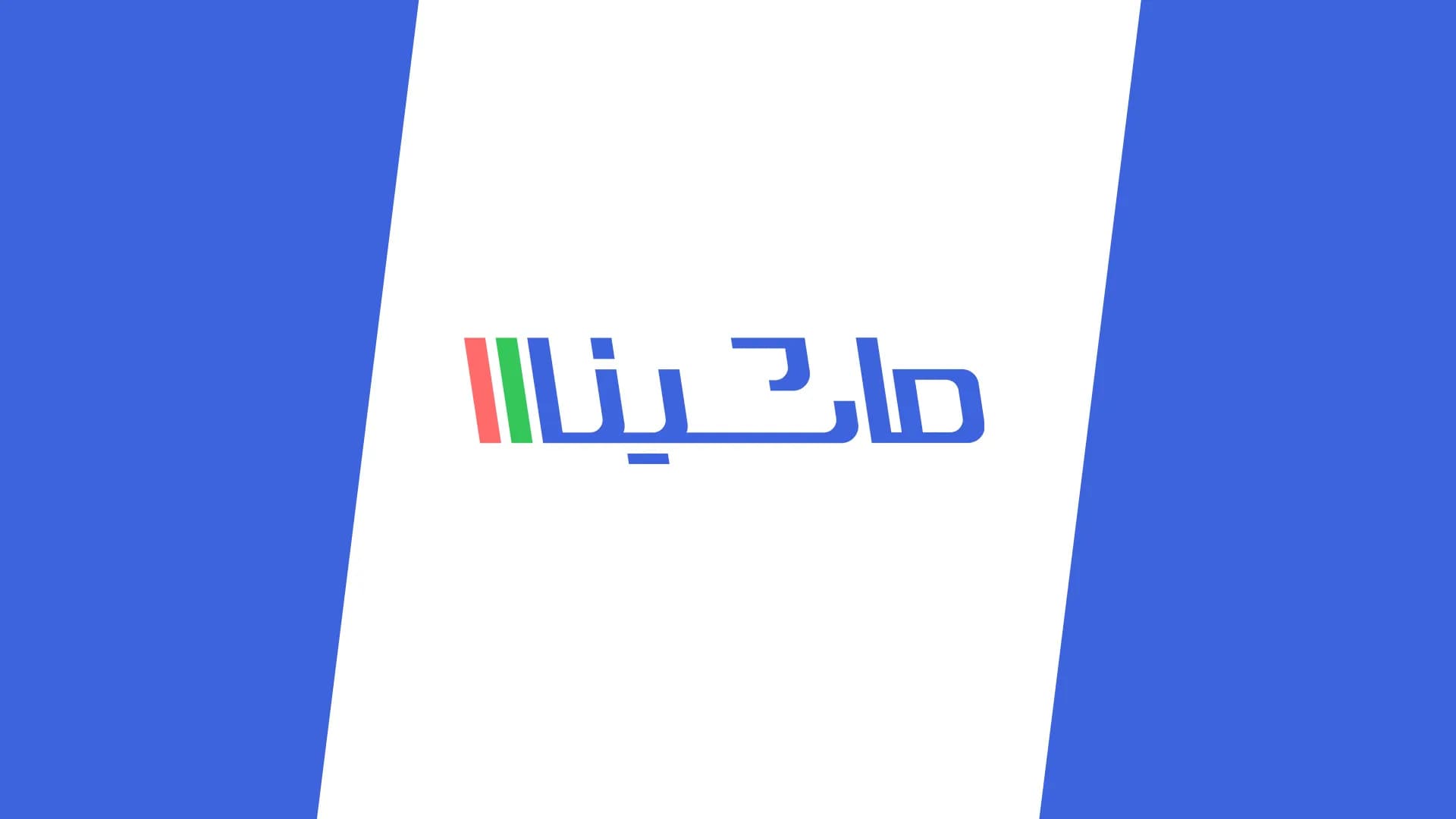 پلتفرم ماشینااا با مدل «قیمت پیشنهادی» وارد بازار چند ده میلیارد دلاری خرید و فروش خودرو شد
