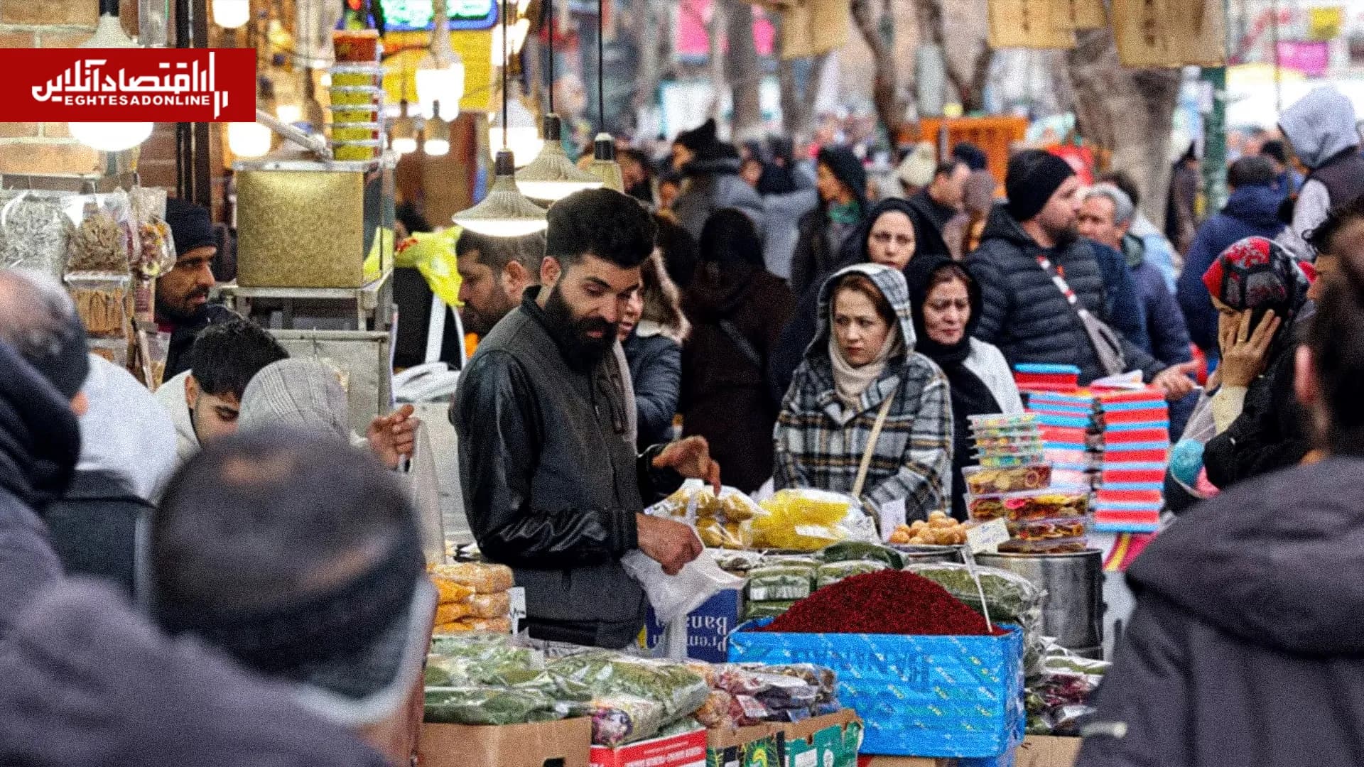 صالحی: توافق هم مشکلات اقتصاد ایران را حل نمیکند | شرط اصلی بهبود فضای کسبوکار