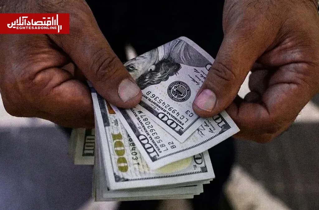 قیمت دلار بازار آزاد به ۲۵۰ هزارتومان رسید / قیمت ارزهای پرفروش امروز سهشنبه ۷ مهر ۱۴۰۵