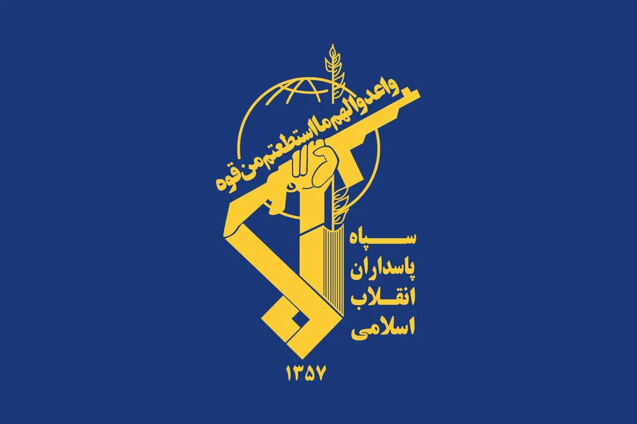 اطلاعیه مهم سپاه پس از انفجارهای سهگانه تنگه هرمز + جزئیات