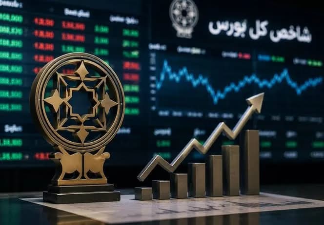 ثبت بالاترین رکورد تاریخی ارزش معاملات خرد سهام و صندوقهای سهامی