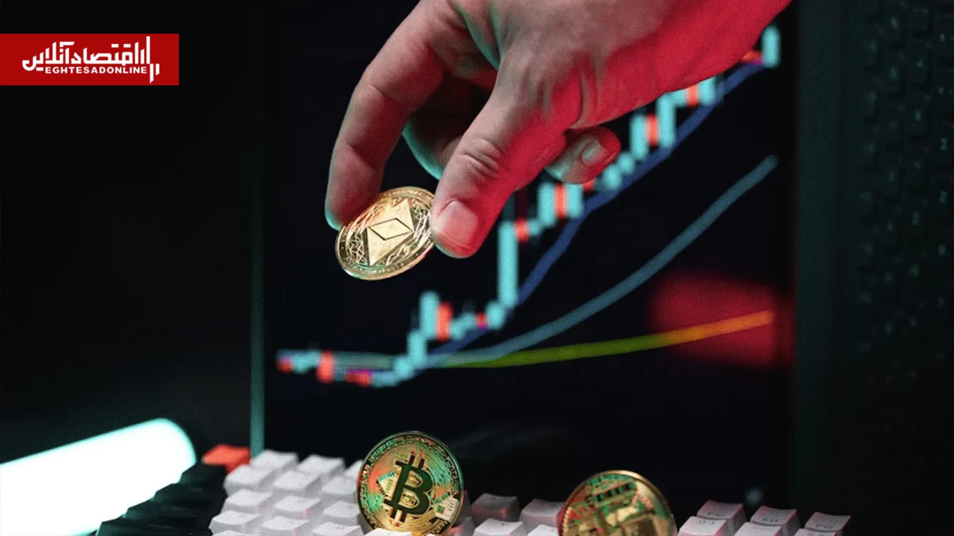 بیتکوین و اتریوم ناکام ماندند | این آلتکوین صعودی شدند