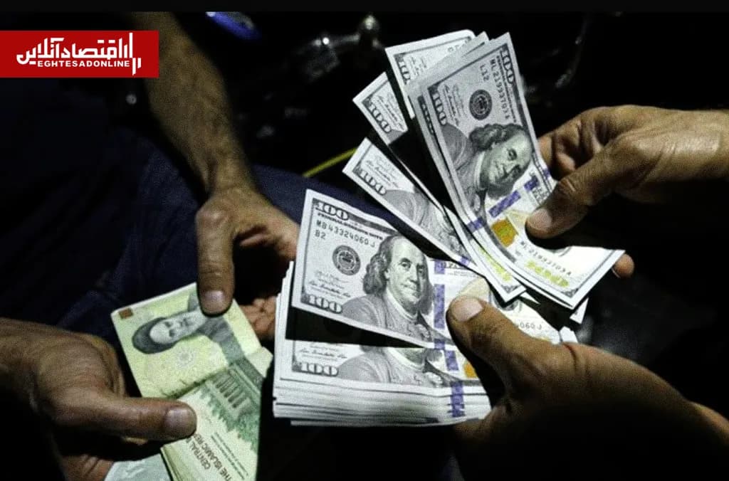 قیمت دلار، طلا و سکه امروز سهشنبه ۱۴ مهر ۱۴۰۵ | دلار بازار آزاد امروز چند؟ + جدول