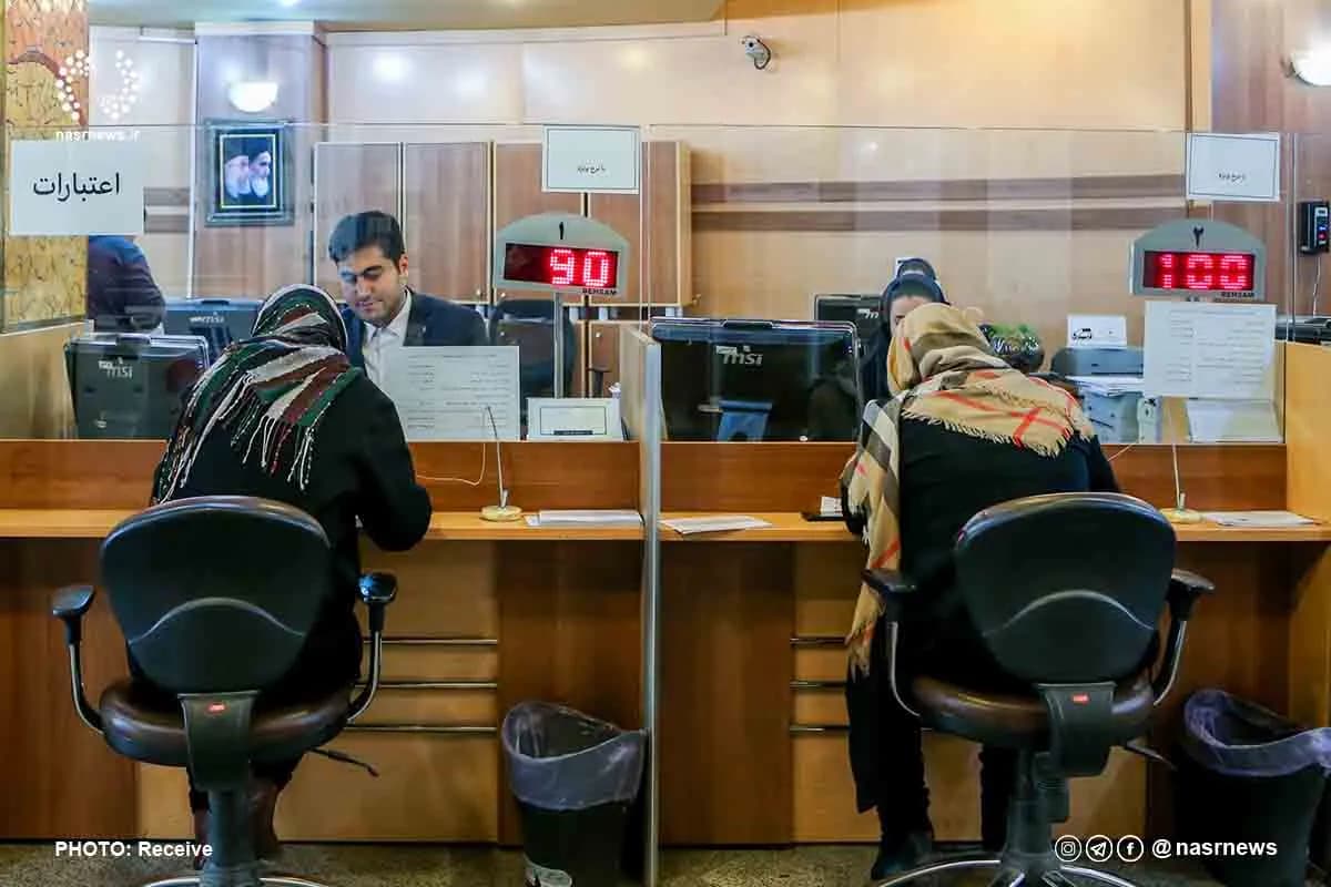 حسابهای فراموششدهتان را پیدا کنید / انقلاب جدید در شبکه بانکی کشور