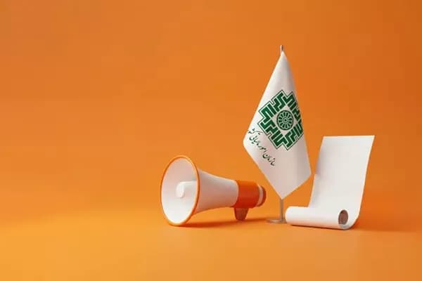 در ششماهه نخست ۱۴۰۵، عوارض ارزش افزوده واریزی ۸۲ درصد افزایش یافت