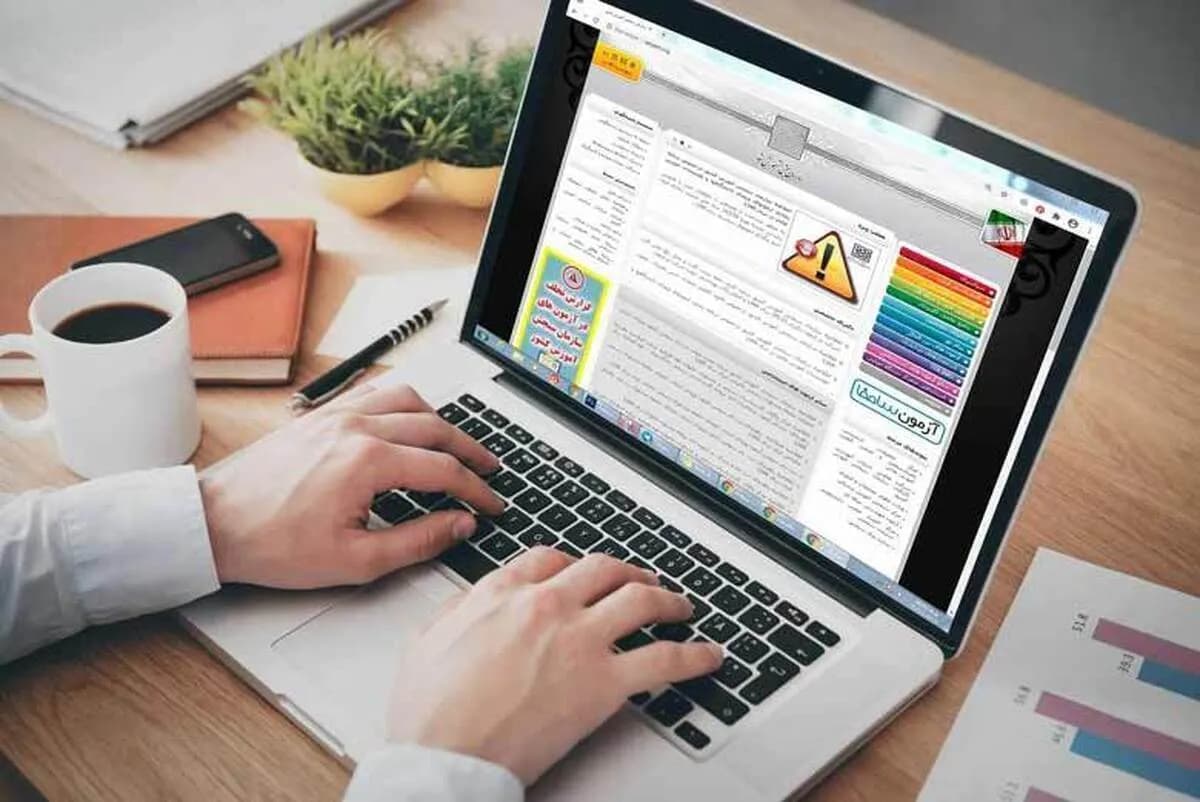 مهلت انتخاب رشته بدون آزمون رو به پایان است/ متقاضیان این فرصت طلایی را از دست ندهند