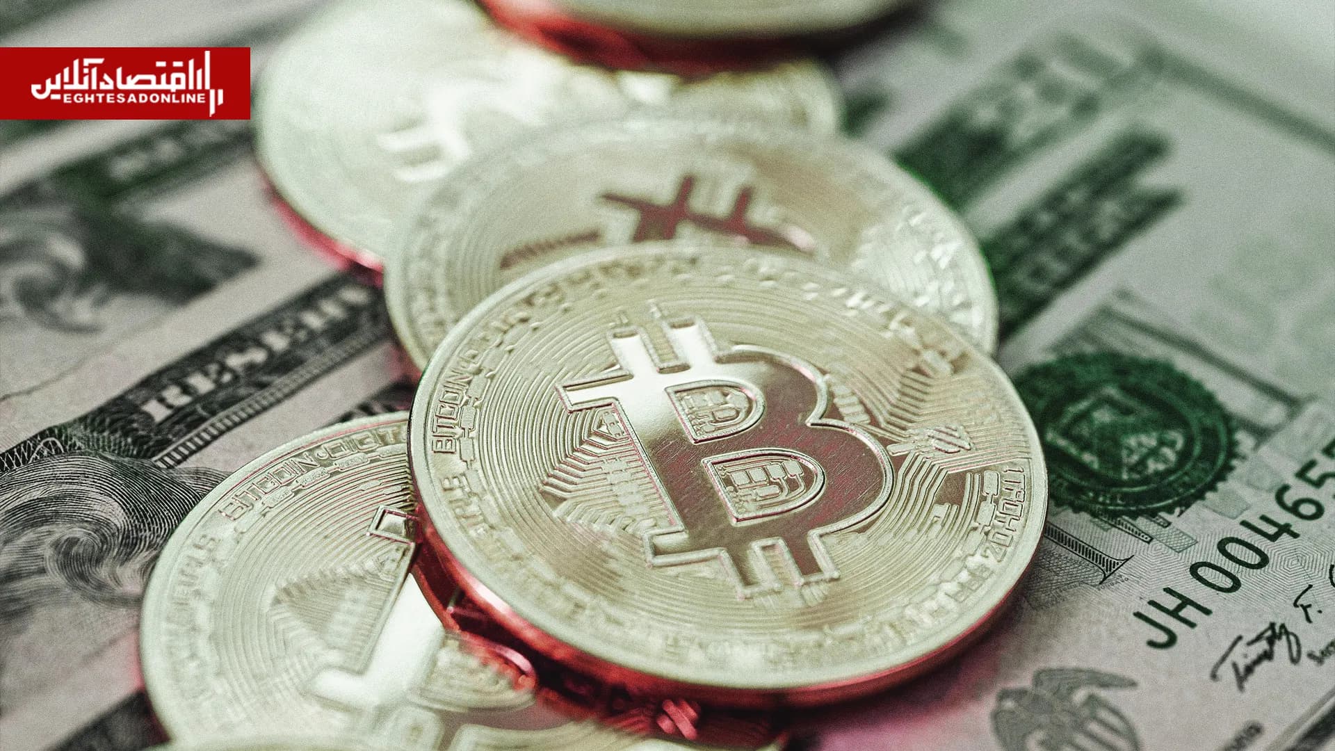 قیمت رمزارزها امروز ۲۵ مهر ۱۴۰۵ | زنگ خطر برای بیتکوین و اتریوم | میلیونها دلار از ETFها خارج شد
