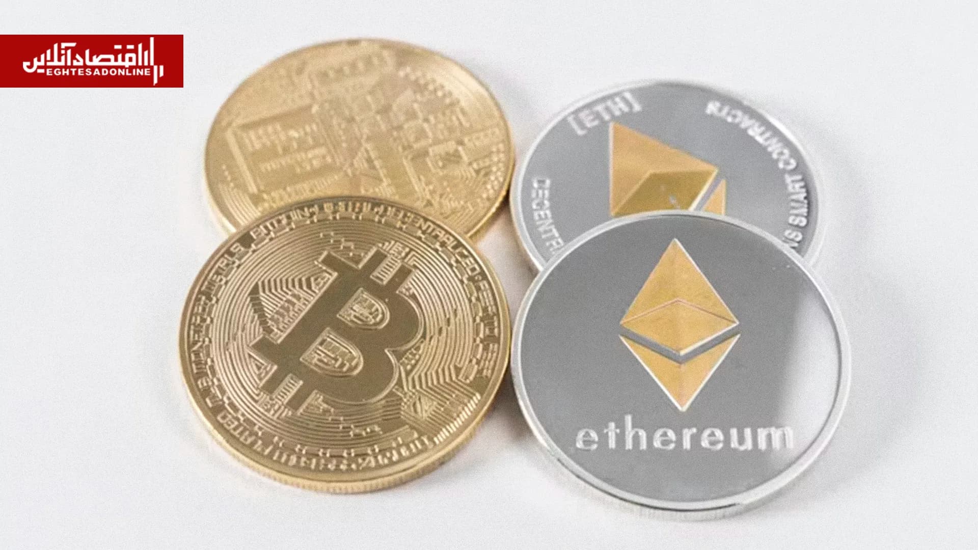 قیمت رمزارزها امروز یکشنبه ۱۹ مهر ۱۴۰۵ | بیتکوین سبز شد، اما پول از ETFها فرار میکند