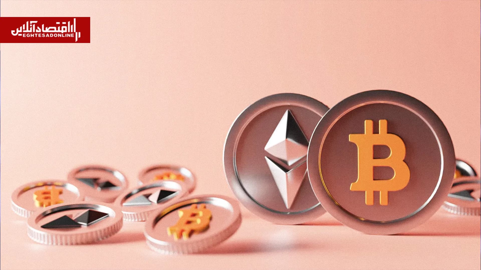 کدام رمزارزها بیشترین افت را ثبت کردند؟ | فرار سرمایه از آلتکوینها | قیمت تتر ریخت