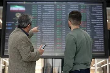 پایان بورس امروز دوشنبه 13 مهر 1405 / چراغ بازار سهام روشن ماند