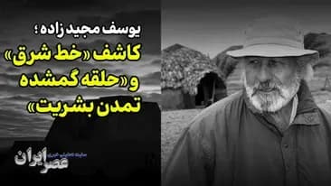 قیمت طلا در ۱۲ تا ۲۴ ماه آینده؛ پیشبینی اونس تا ۵۰۰۰ دلار