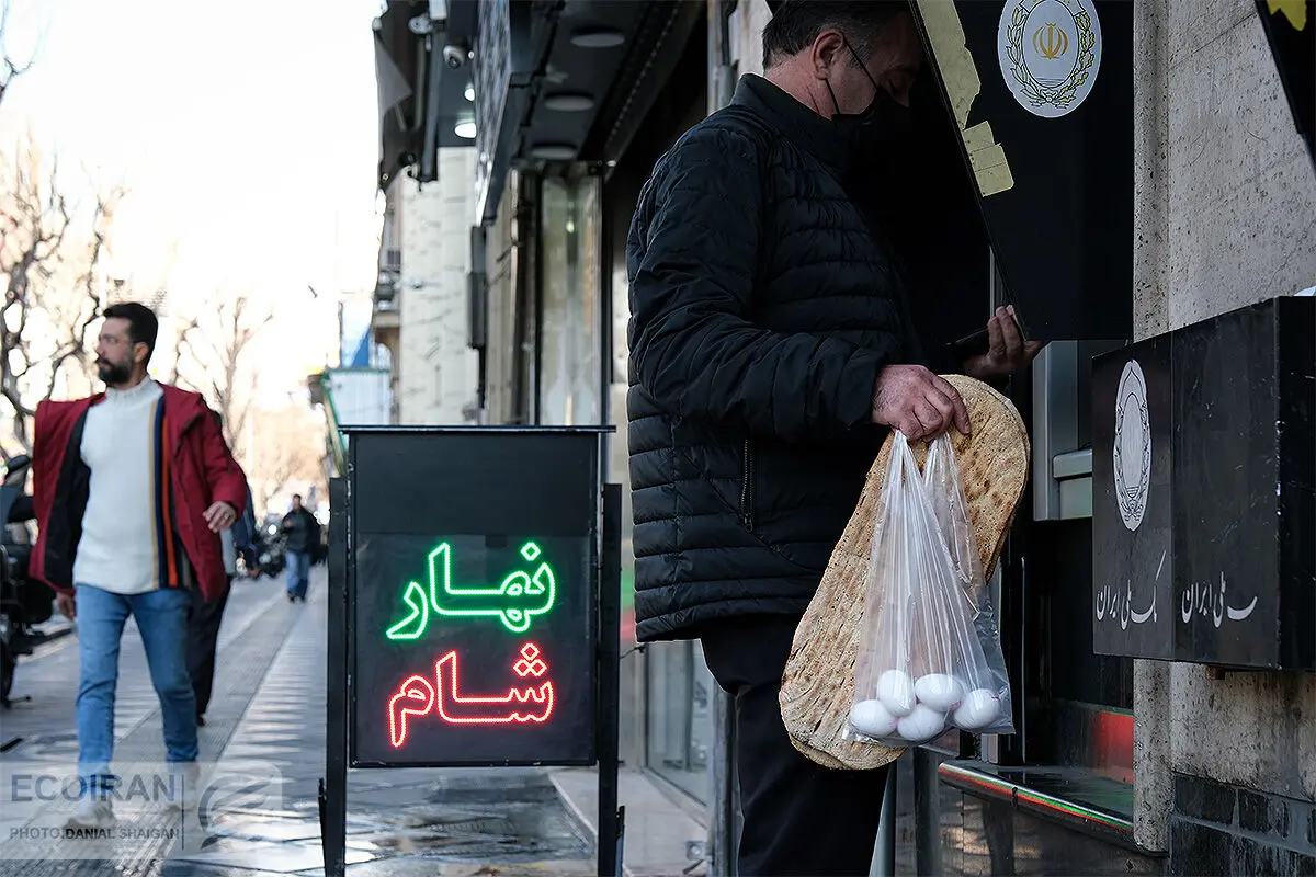 شاپرک از افت ارزش حقیقی خریدها در مرداد خبر می‌دهد