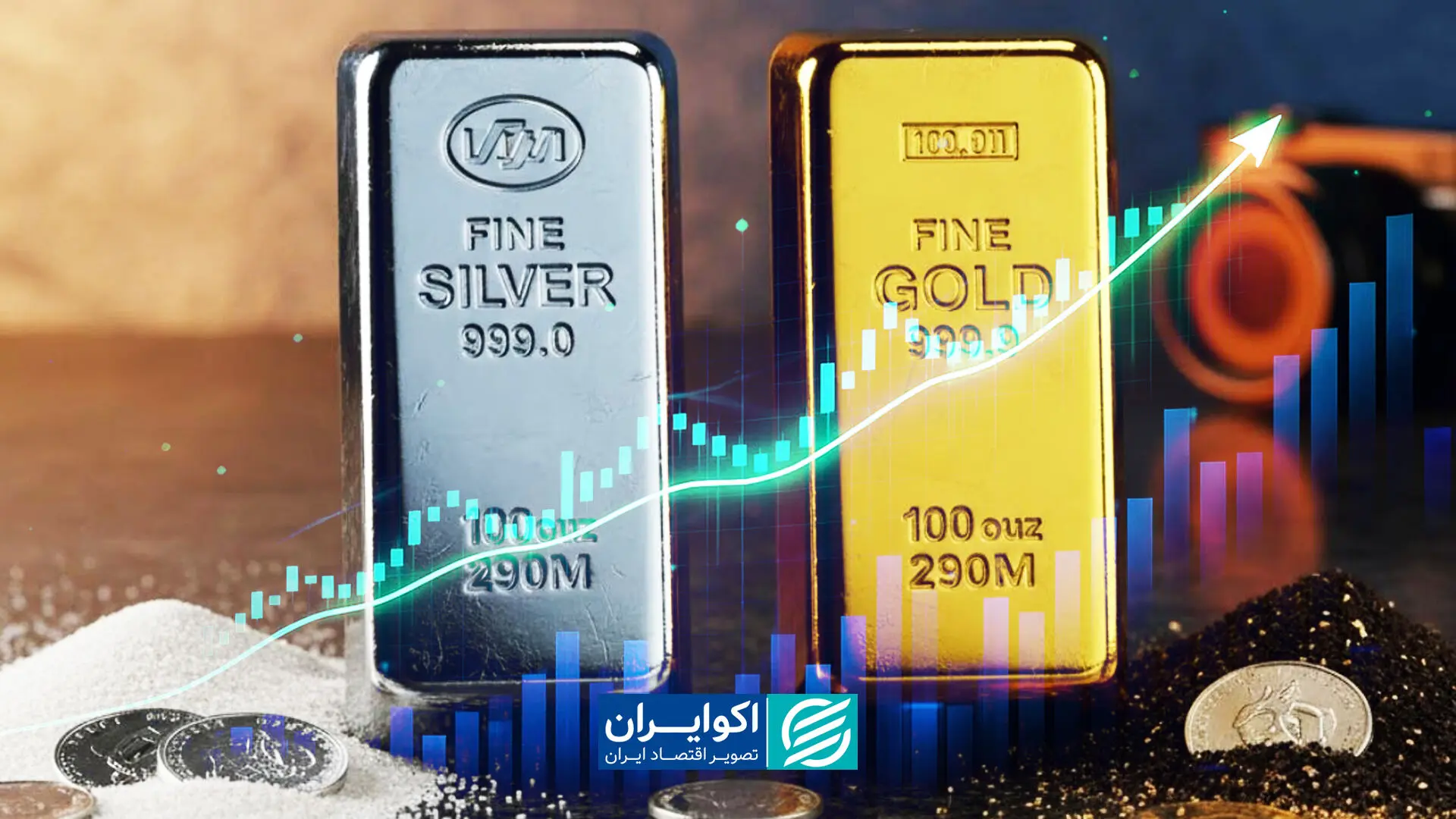 طلا و نقره فراتر از انتظارات/ بیتکوین همراهی نکرد
