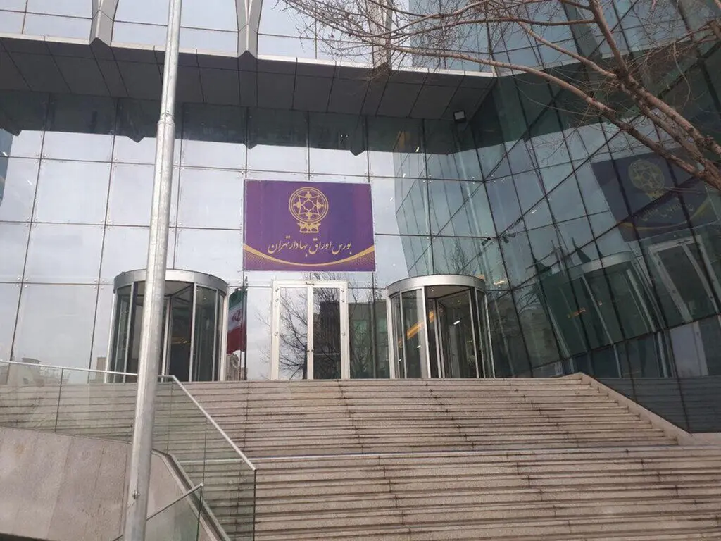 پیش‌بینی رئیس سازمان بورس از آینده بورس