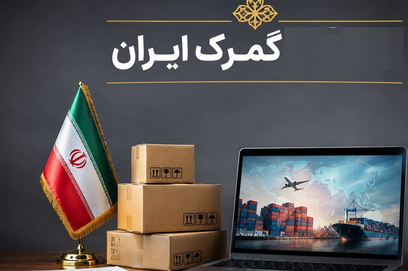 جزئیات تازه از تسهیل تردد خودروهای ورود موقت با پلاک بینالمللی