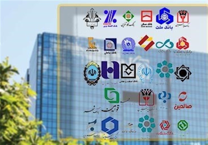 هشدار بانک مرکزی به بانک‌ها؛ ثبت جرم ترک‌فعل برای متخلفان پولشویی