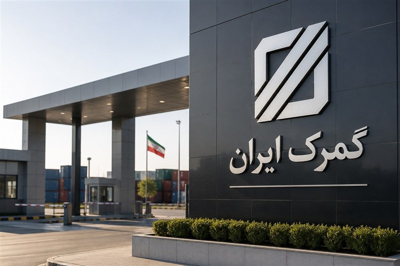 ویرایش فهرست کالاهای مجاز واردات با رویه کولبری و ملوانی ابلاغ شد