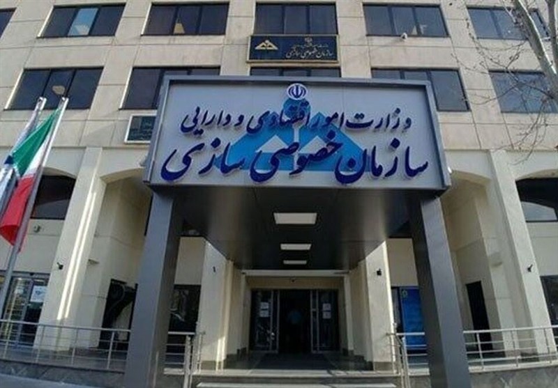 برگزاری مزایده سردخانه 3 هزار میلیارد تومانی در 8 مهر
