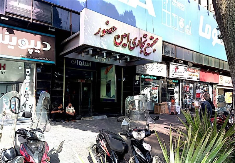 سهمیه مرزنشینان به کام دلالان؛ وقتی بازار لوازم خانگی رها میشود