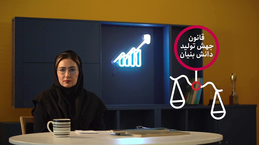 مرکز نوآوری و تحول دیجیتال اتاق بازرگانی تهران چه خدماتی ارائه می‌دهد؟