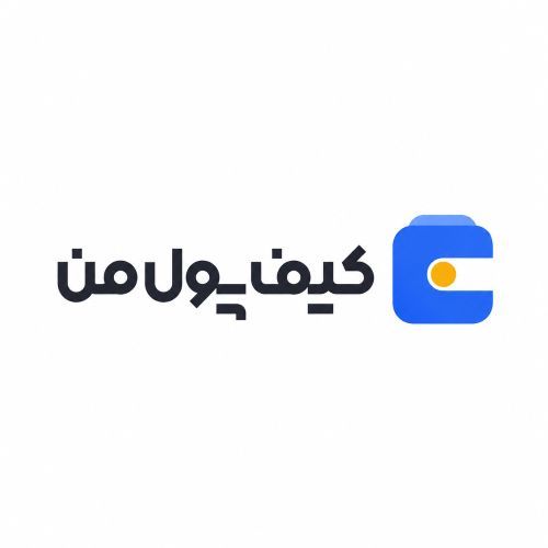 بهترین صرافی خرید تتر در ایران کدام است؟