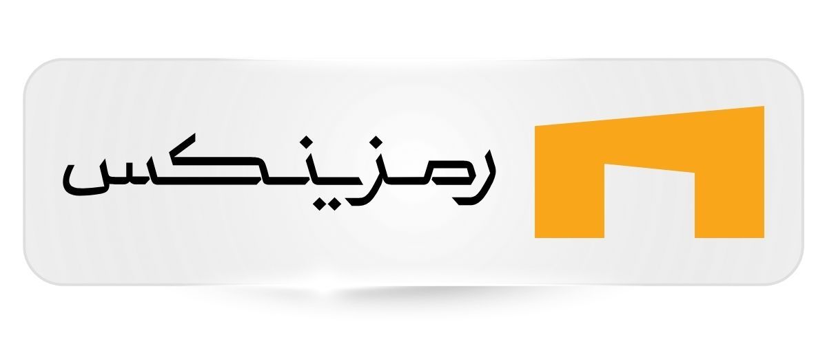بهترین صرافی ارز دیجیتال ایرانی | مقایسه ۲۲ صرافی برتر لوگوی صرافی رمزینکس