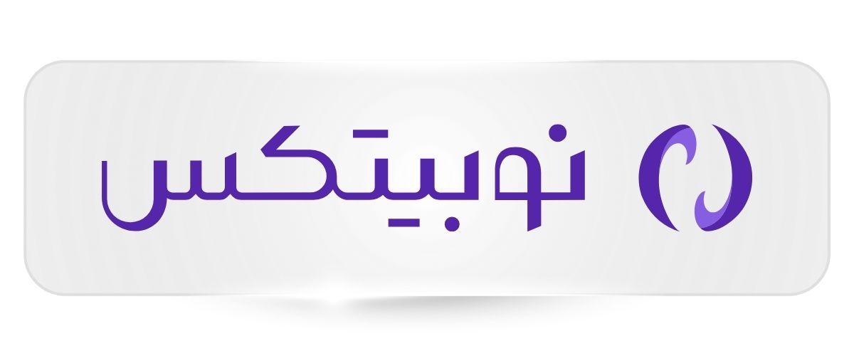 بهترین صرافی ارز دیجیتال ایرانی | مقایسه ۲۲ صرافی برتر صرافی نوبیتکس