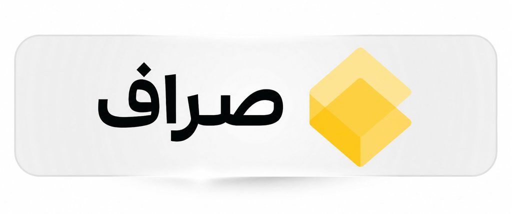 بهترین صرافی ارز دیجیتال ایرانی؛ مقایسه ۲۲ صرافی برتر بهترین صرافی ارز دیجیتال ایرانی؛ مقایسه ۲۲ صرافی برتر