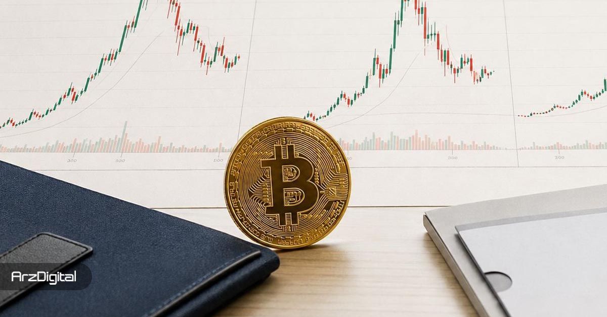 آیا سوددهی بیت کوین در چرخه های جدید کمتر از گذشته می شود؟