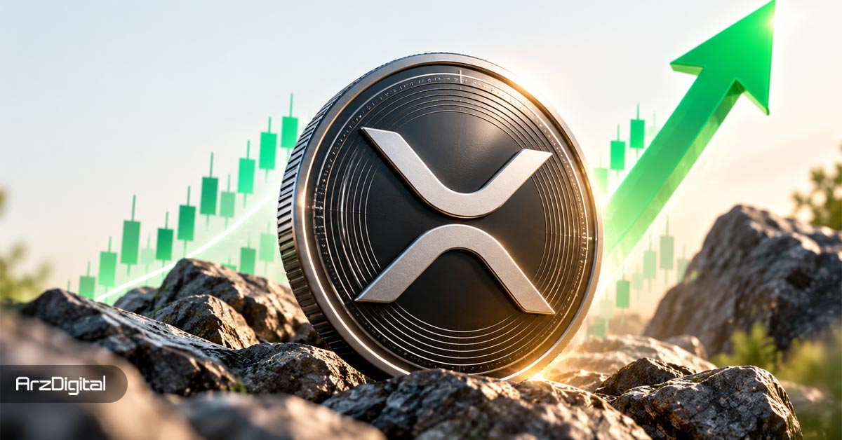 تکرار الگوی تاریخی ریپل؛ آیا جهش 650 درصدی دیگری برای XRP در راه است؟